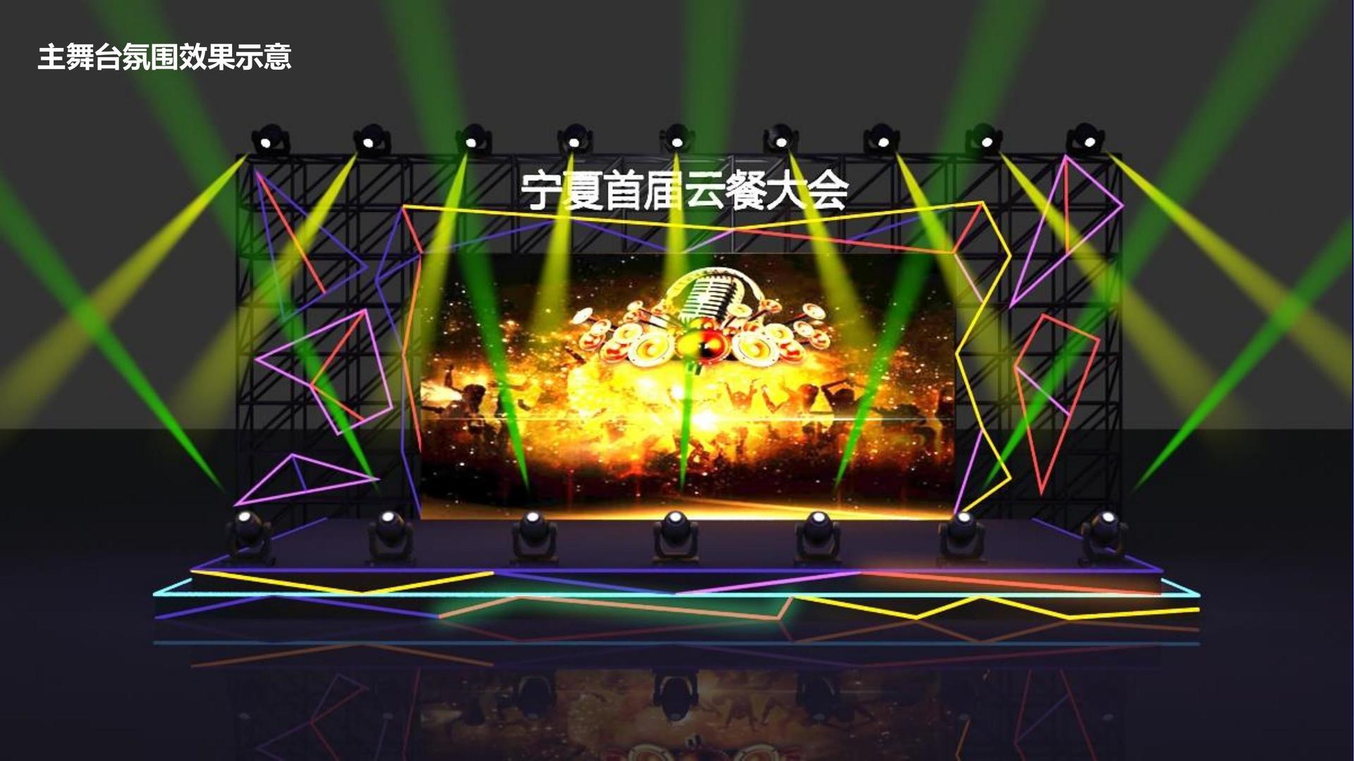 德律影业平台举办文化与科技融合主题沙龙